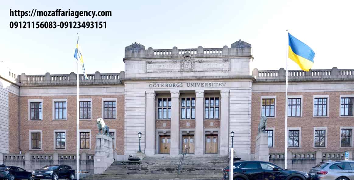 ویزای تحصیلی سوئد