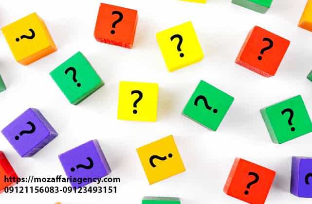 ویزای پیوست به همسر و خانواده آلمان