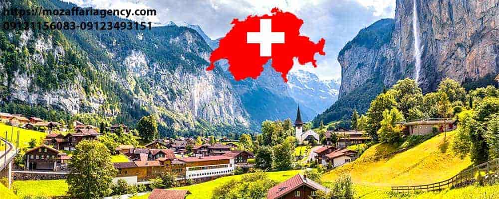 بهترین مکان های دیدنی سوئیس