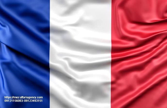 تعیین نوبت سفارت فرانسه