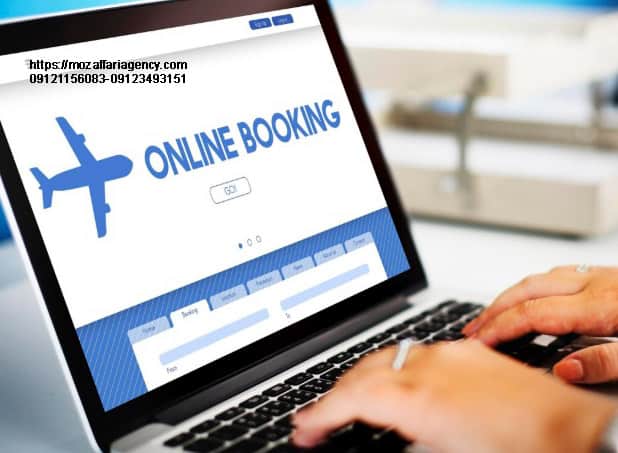 ثبت درخواست وقت سفارت فرانسه