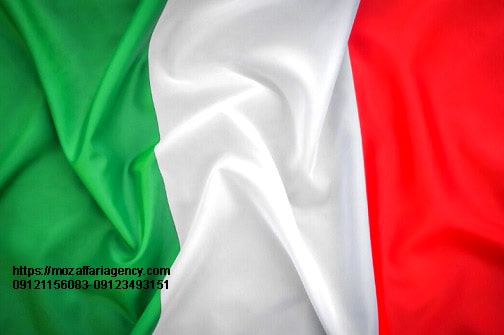 دریافت وقت سفارت ایتالیا