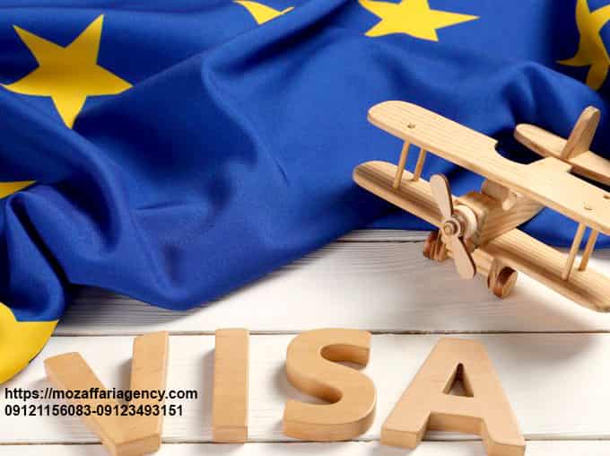 رزرو وقت سفارت ایتالیا