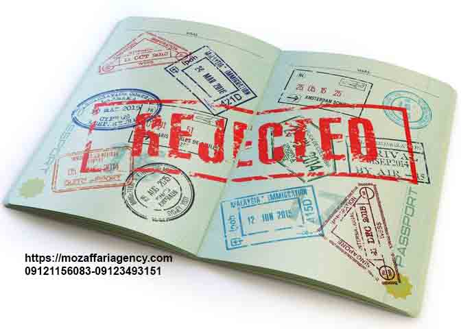 رزرو وقت سفارت فرانسه