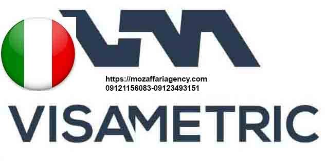 رزرو وقت سفارت ایتالیا