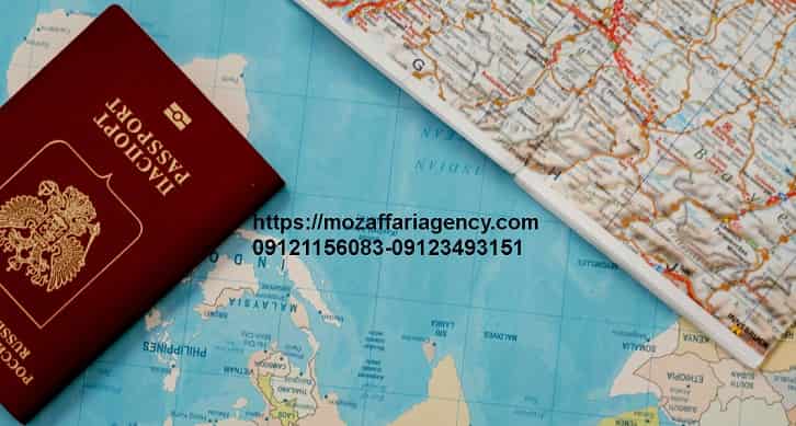 دریافت وقت سفارت اتریش