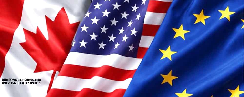 شرایط ویزای شینگن، آمریکا و کانادا