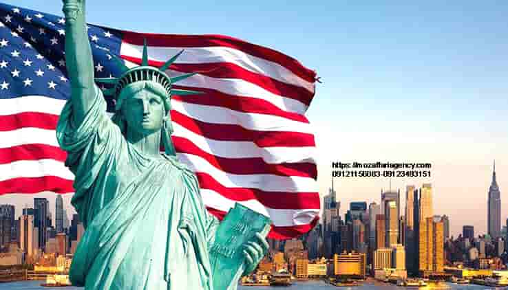 وقت سفارت آمریکا