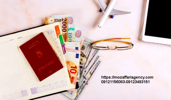 درخواست وقت برای سفارت استونی