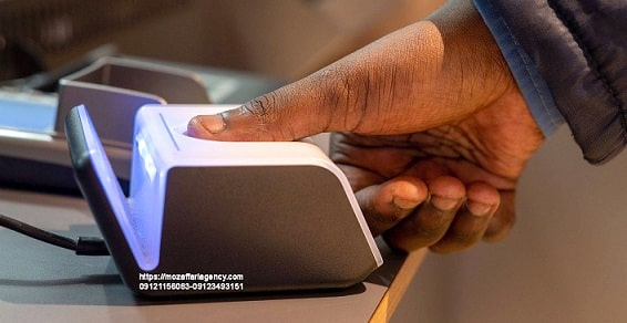 انگشت نگاری برای سفارت کانادا