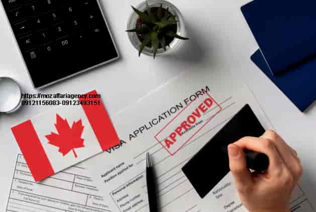 وقت سفارت کانادا