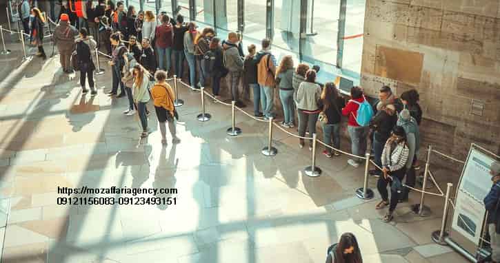 رزرو وقت سفارت شینگن در ایران