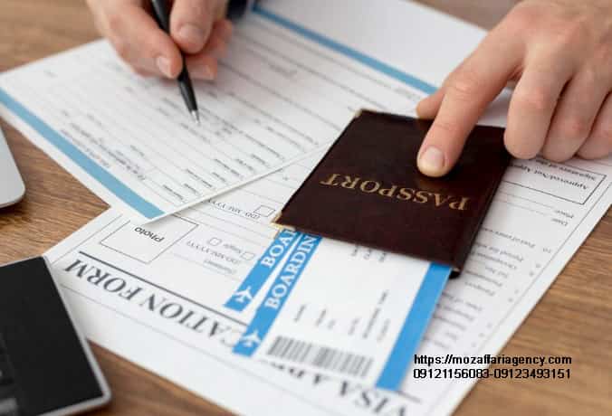 مدارک لازم وقت سفارت یونان