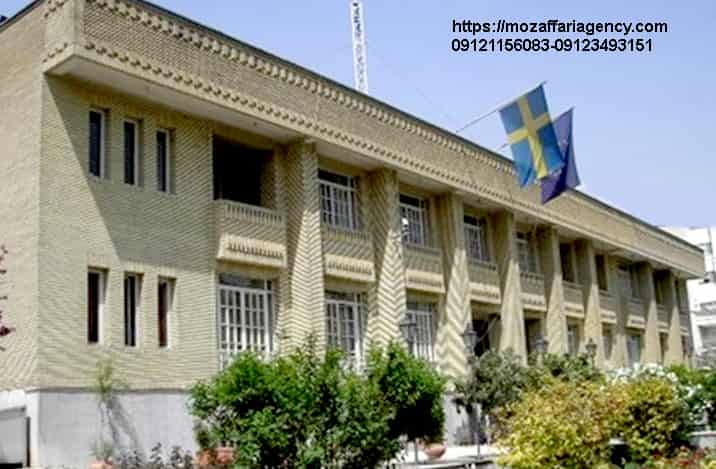 بازگشایی سفارتخانهها