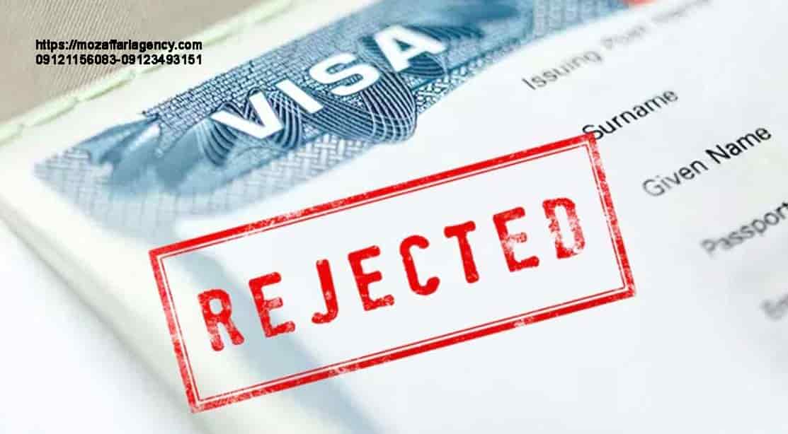 تعیین وقت سفارت مجارستان