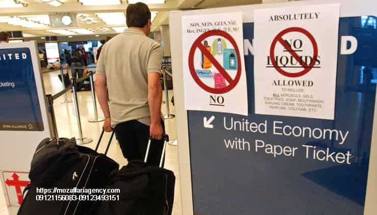 مقررات فرودگاهی اروپا