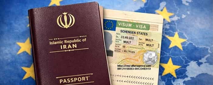 ویزای شنگن بدون دعوتنامه